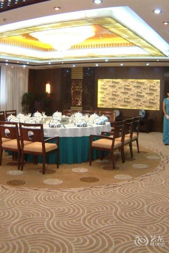 Huai'Anyoulandu Hotel Huai'an  Exterior photo